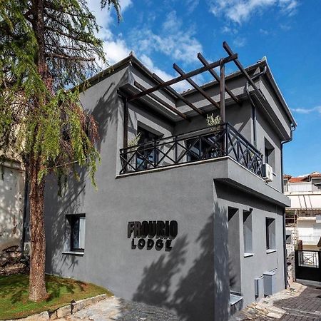 Frourio Lodge Α1 Λάρισα Εξωτερικό φωτογραφία