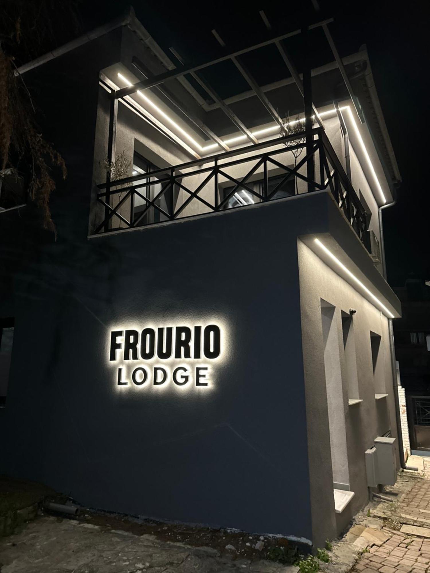 Frourio Lodge Α1 Λάρισα Εξωτερικό φωτογραφία
